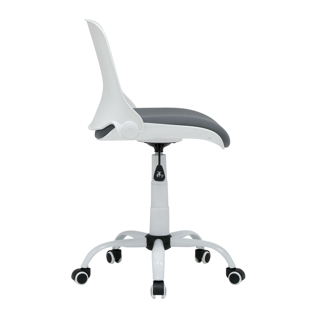 Studio Design Folding Back Task Chair White Grey