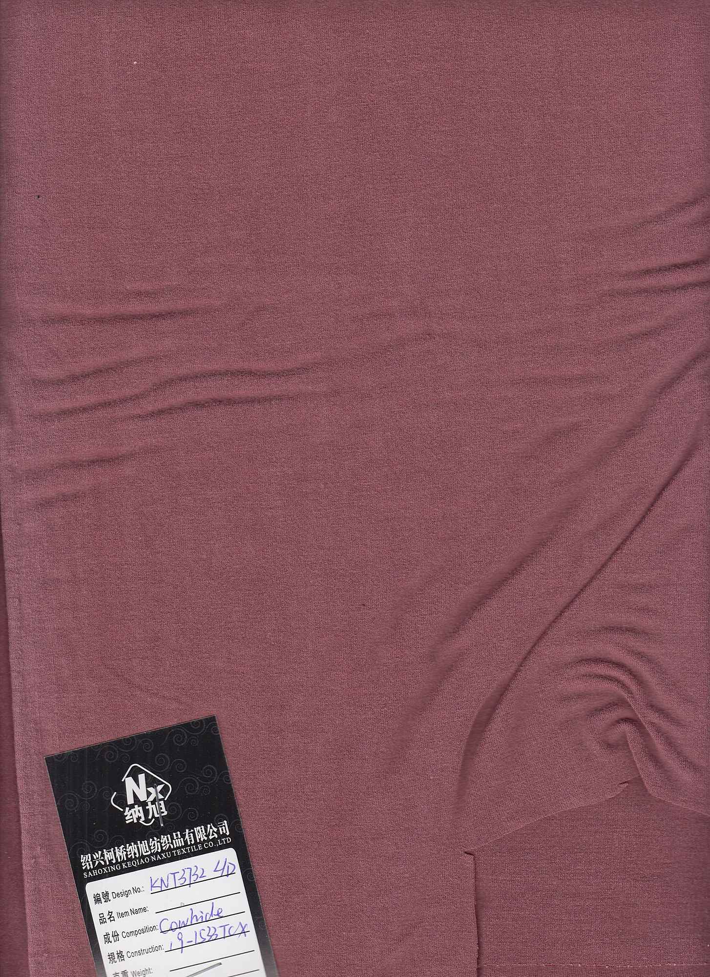 1 Yard Vortex Washed Jersey Solid Fabric, 58/60'' Wide Rayon Spandex Blend