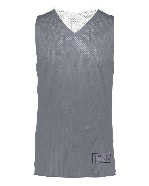 ইয়ুথ রিভার্সিবল ২.০ জার্সি