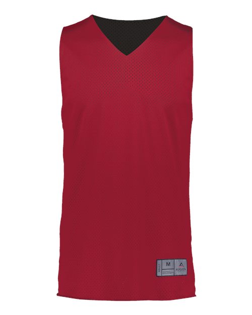 ইয়ুথ রিভার্সিবল ২.০ জার্সি