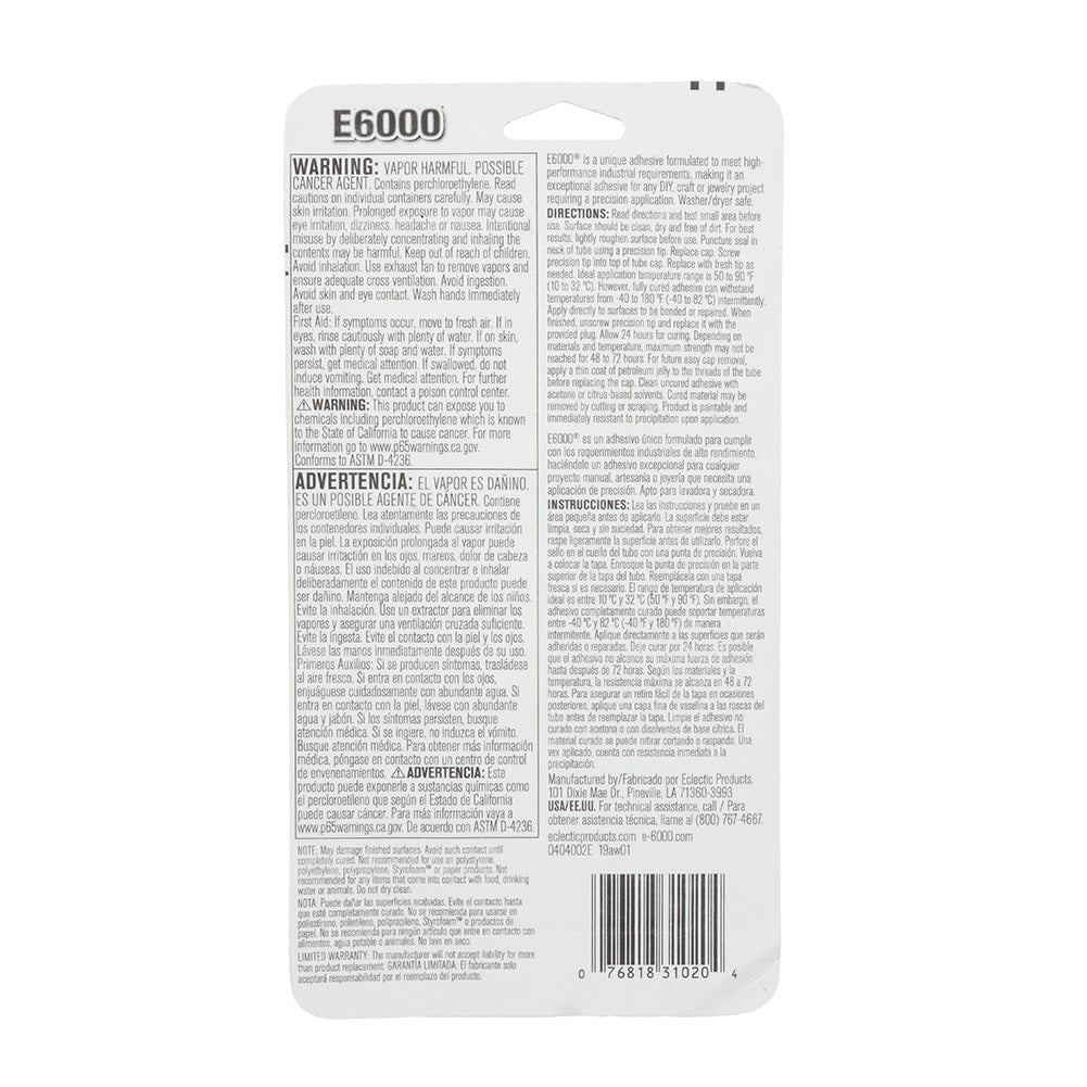 E6000 Industrial Strength Adhesive with Precision Tips - 1.0 fl oz
