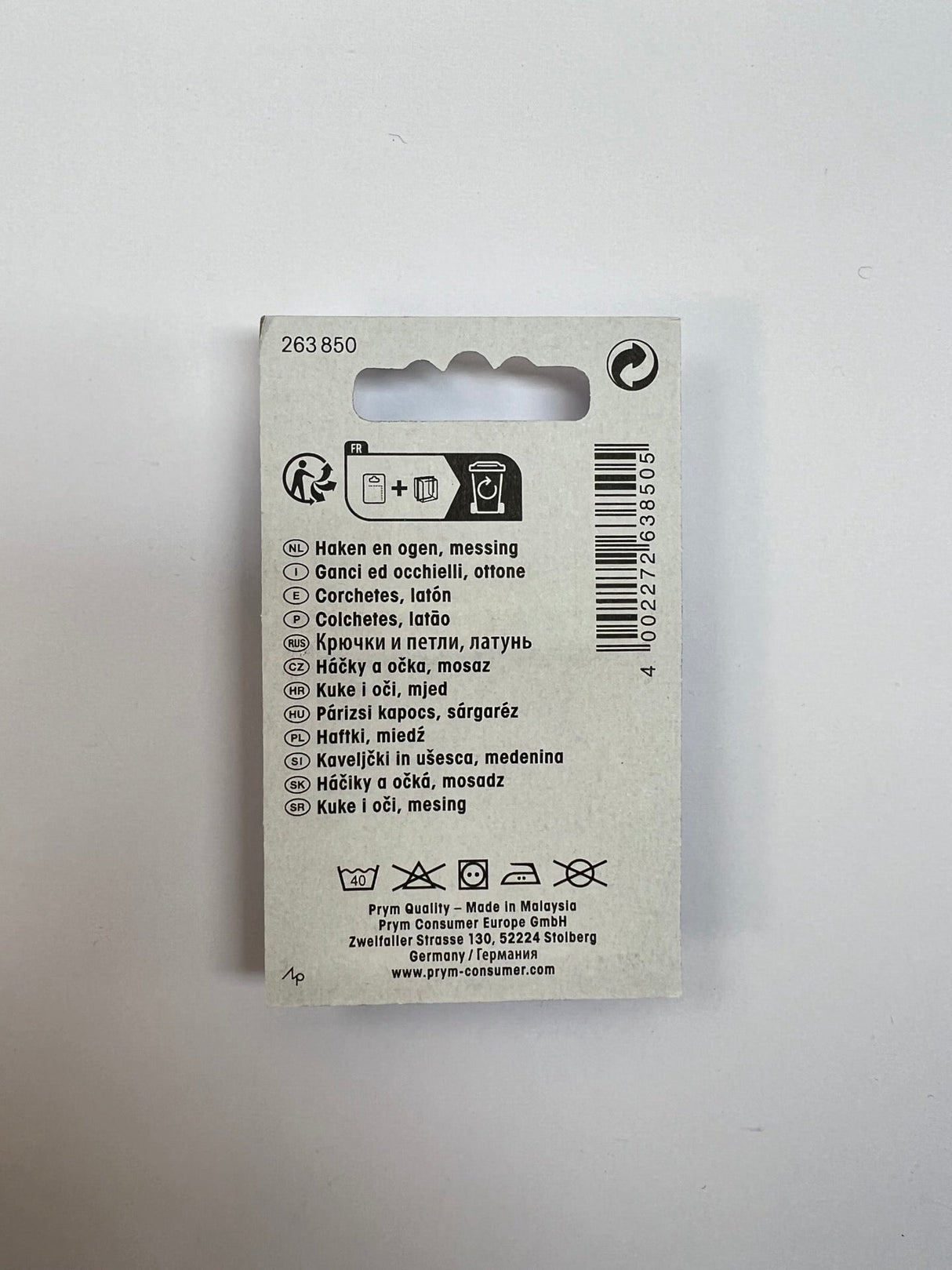 Black Polyamide Sewing Notions