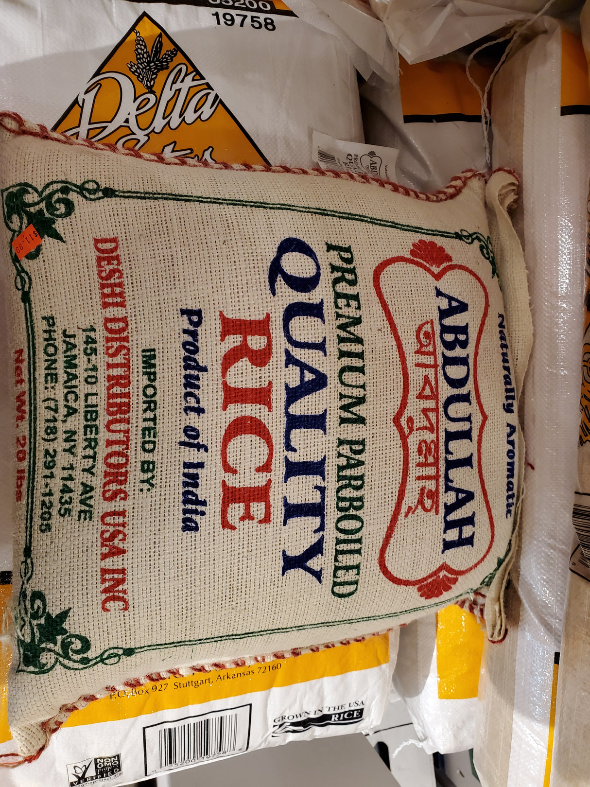 ABDULLAH PREMIUM PARBOILED QUALITY RICE 20LB