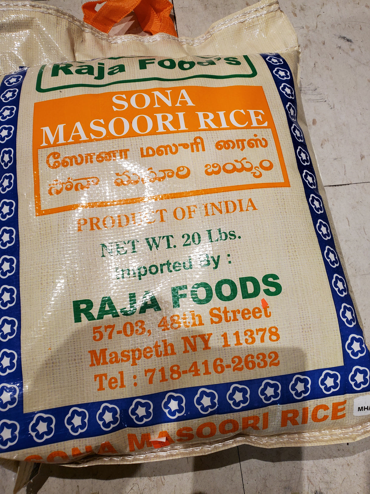 RAJA FOOD'S SONA MASOORI RICE 20LB
