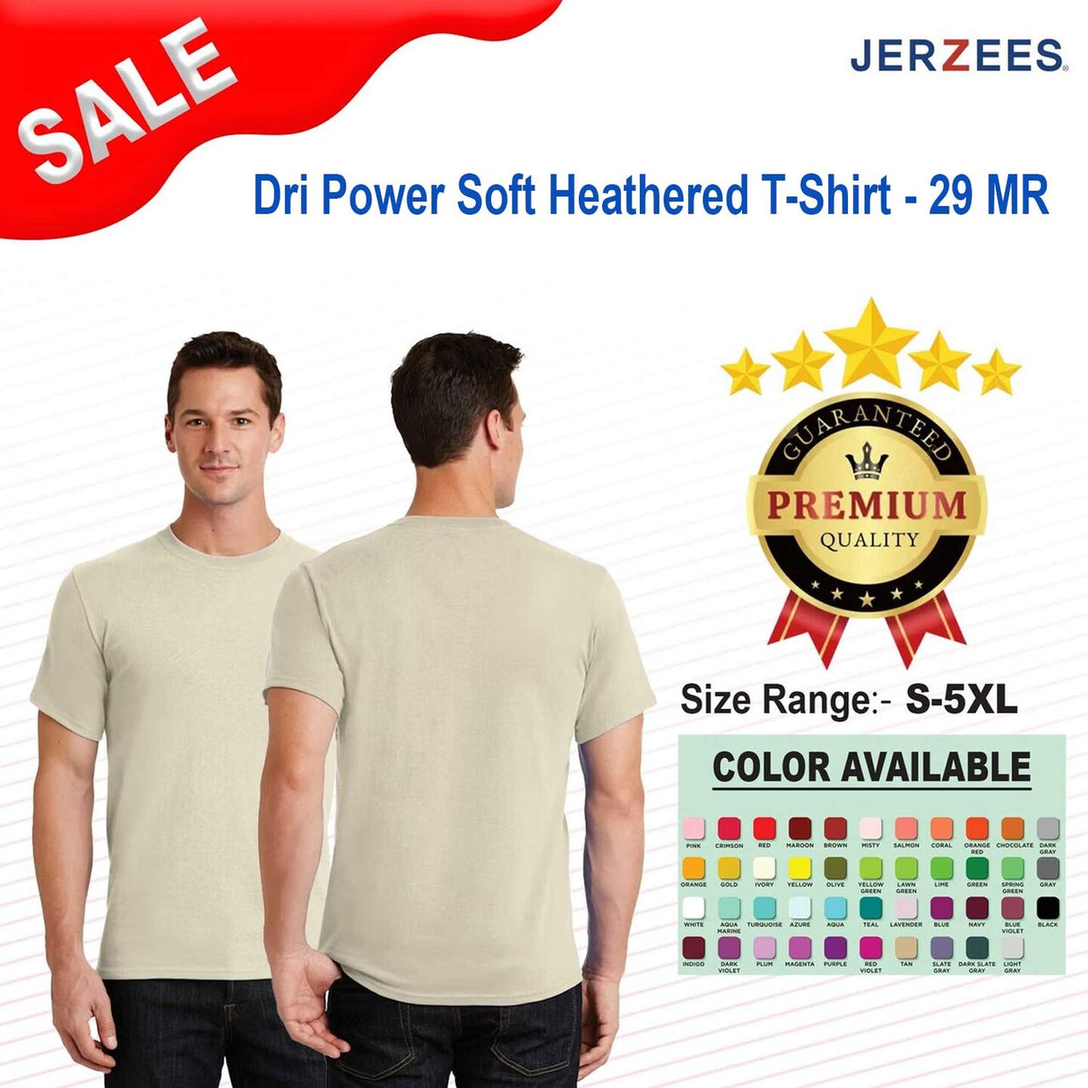 JERZEES® Dri Power Soft Heathered Crewneck Short Sleeve T-Shirt