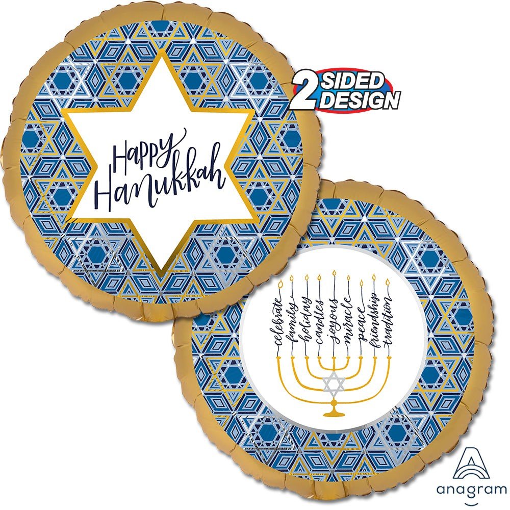 Hanukkah Foil Balloon 18 Inch Satin Infused