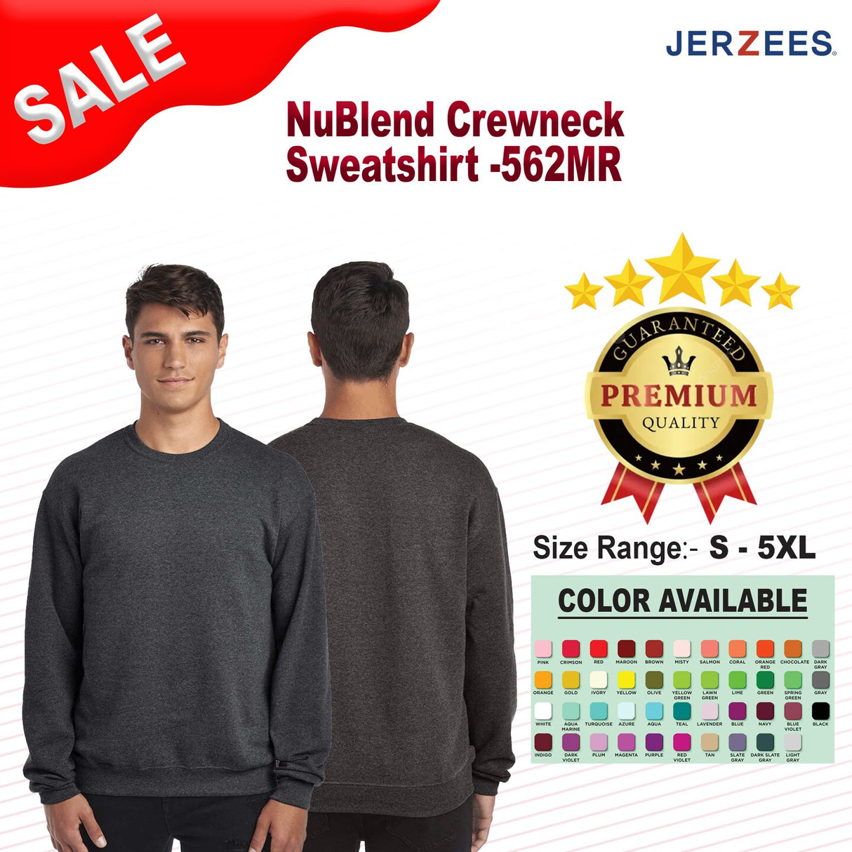 Jerzees® NuBlend Crewneck Sweatshirt