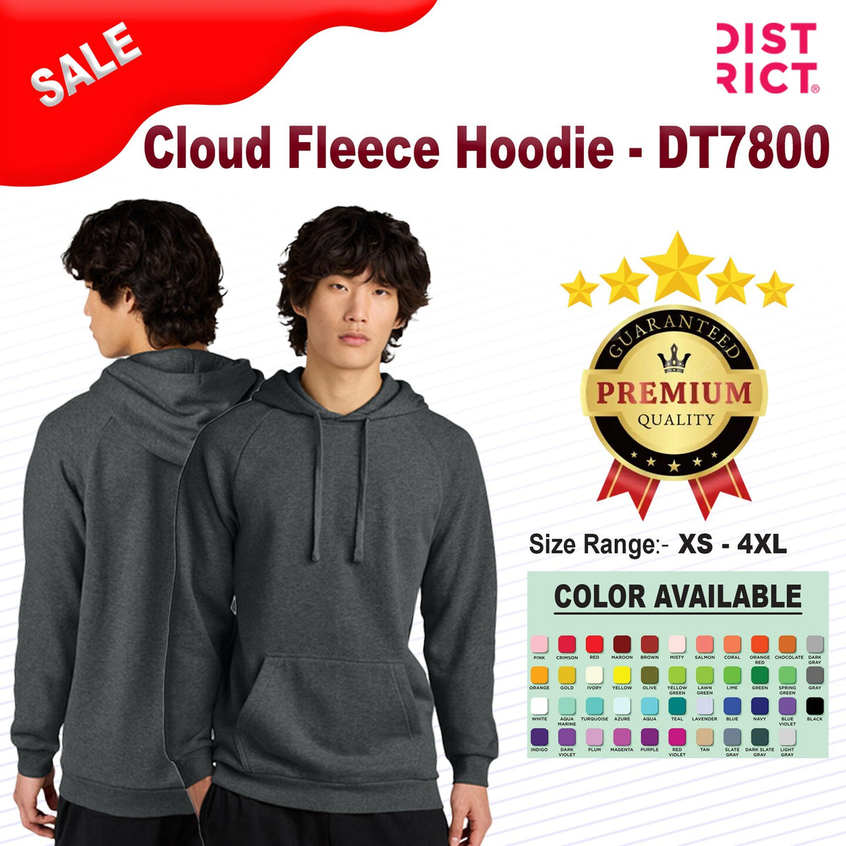 District® Cloud Fleece Hoodie