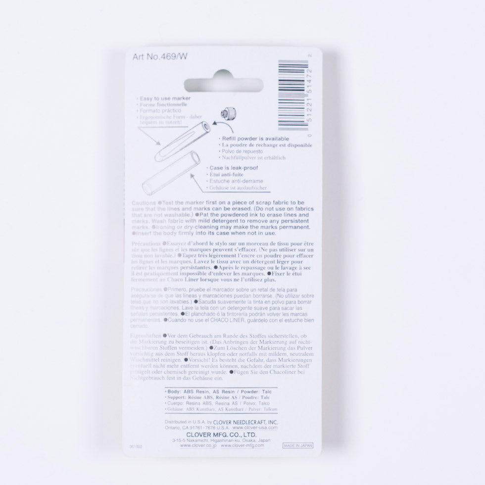 Clover Chaco Liner - White