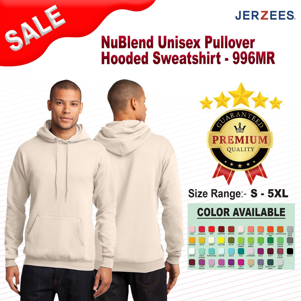 Jerzees® NuBlend Hooded Sweatshirt