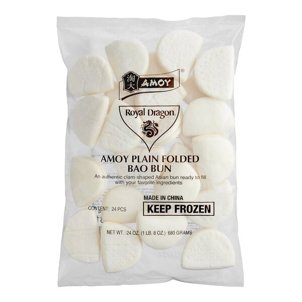 Amoy Royal Dragon Plain Vegan Folded Bao Bun 1 oz. - 144/Case