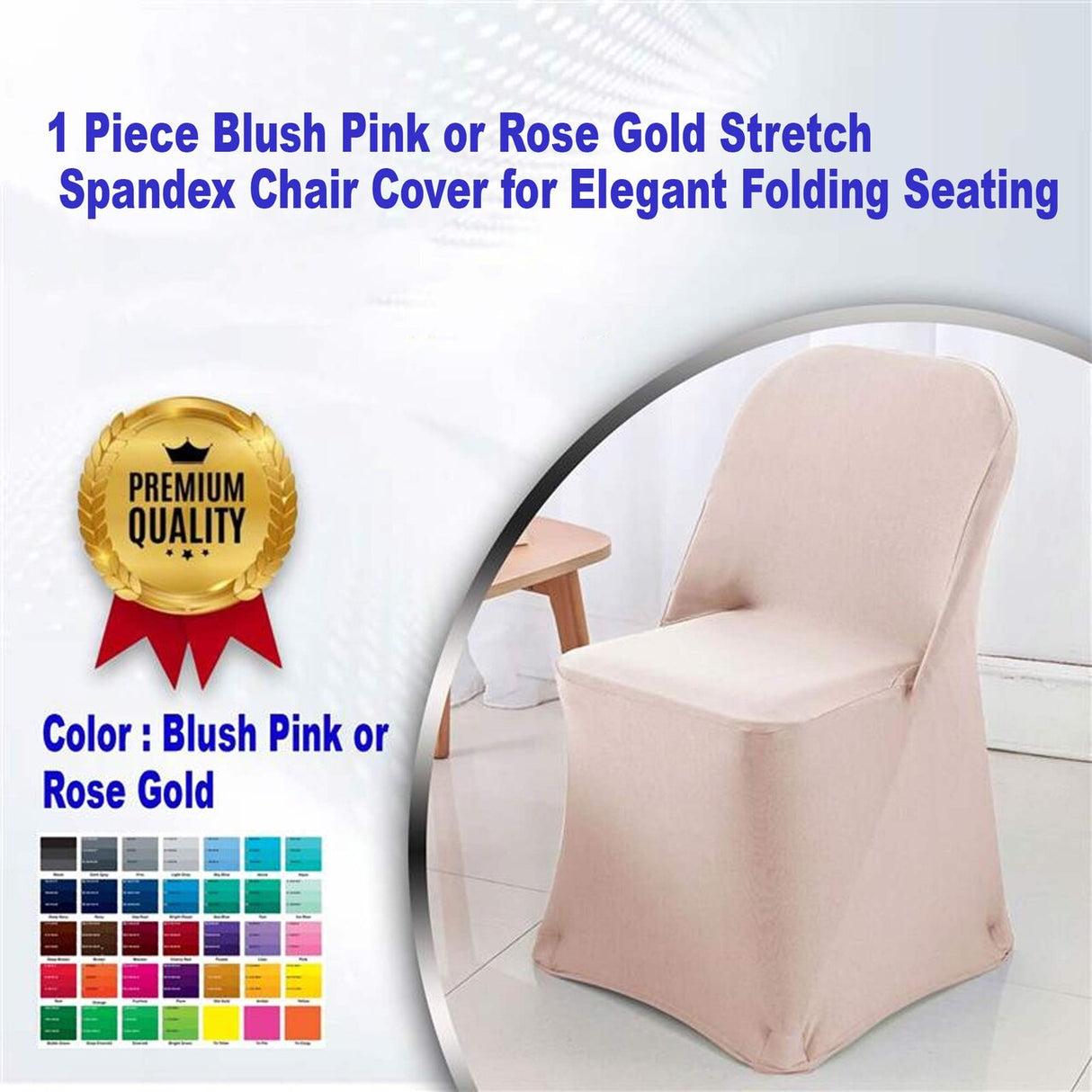 1 Piece Blush Pink Stretch Spandex Chair Cover for Elegant Folding Seating
