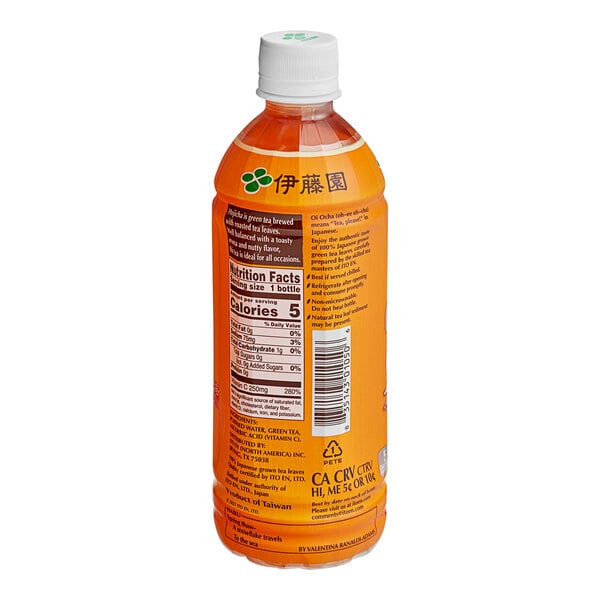 Ito En Oi Ocha Hojicha Roasted Green Iced Tea 16.9 fl. oz. - 12/Case