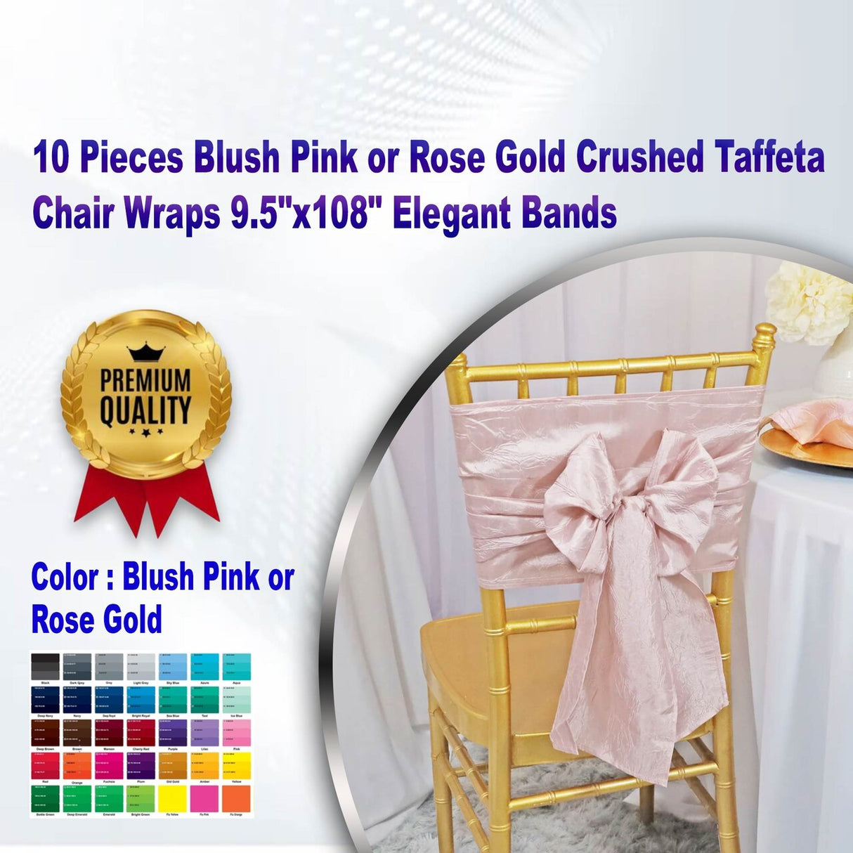 10 Pieces Blush Pink or Rose Gold Crushed Taffeta Chair Wraps 9.5"x108" Elegant Bands