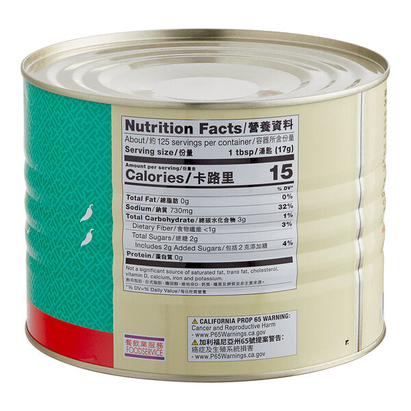 Lee Kum Kee Chili Garlic Sauce 4.69 lb. - 6/Case