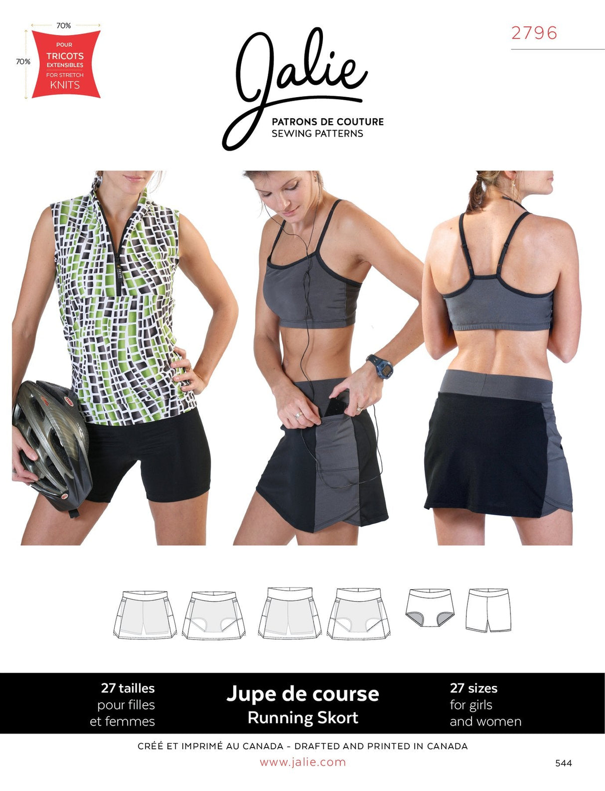 Sewing Pattern Multi-Sport Skort by Jalie