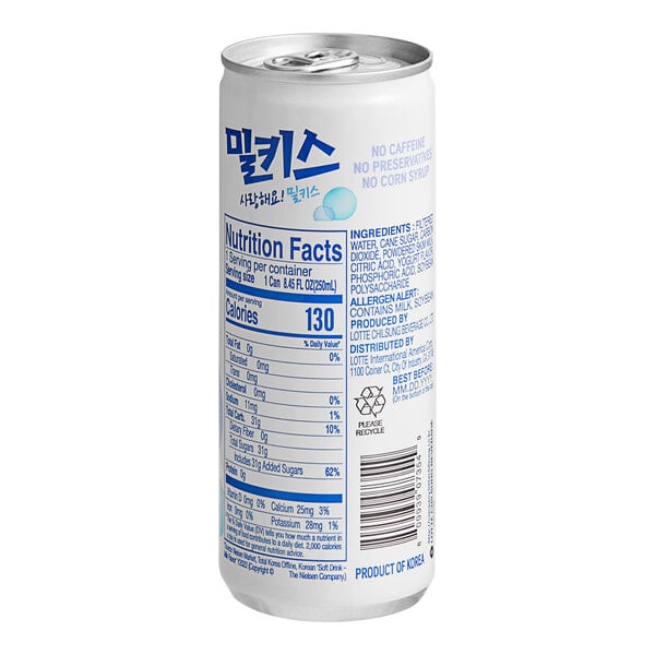 Milkis Original Milk Soda 8.45 fl. oz. - 30/Case