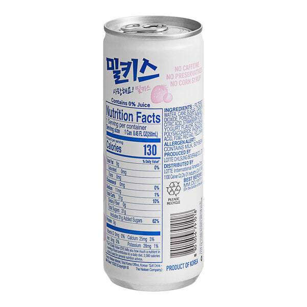 Milkis Strawberry Milk Soda 8.45 fl. oz. - 30/Case