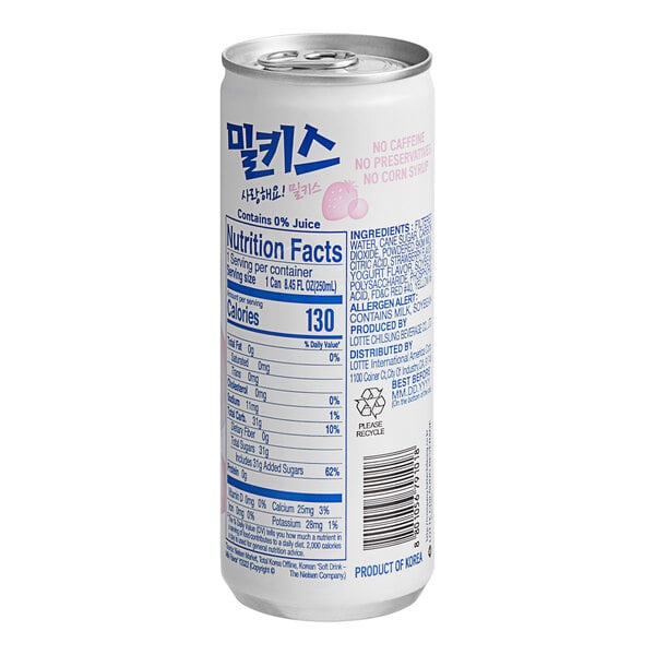 Milkis Strawberry Milk Soda 8.45 fl. oz. - 30/Case