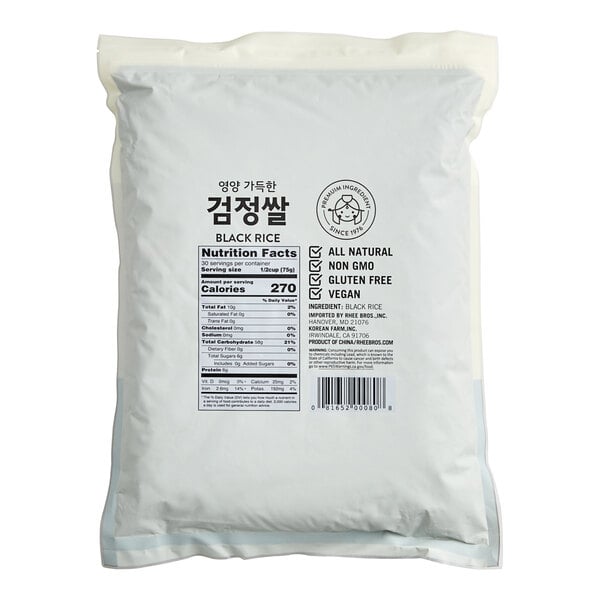 Assi Black Rice 5 lb. - 10/Case