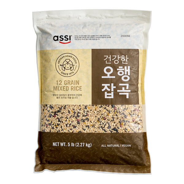 Assi Twelve Grain Rice 5 lb. - 10/Case