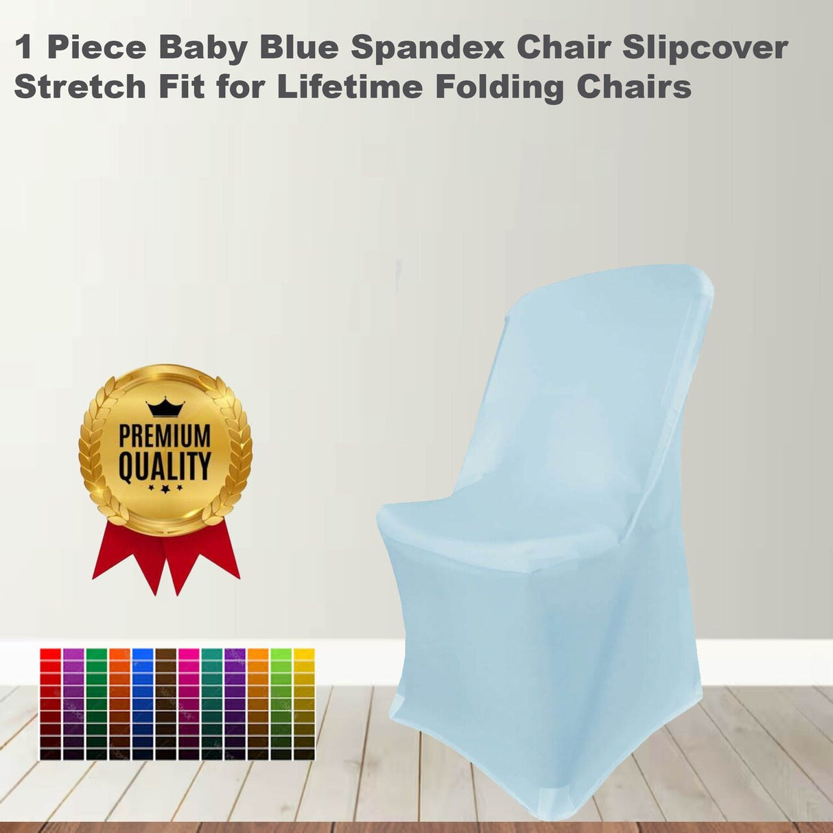 1 Piece Baby Blue Spandex Chair Slipcover Stretch Fit for Lifetime Folding Chairs