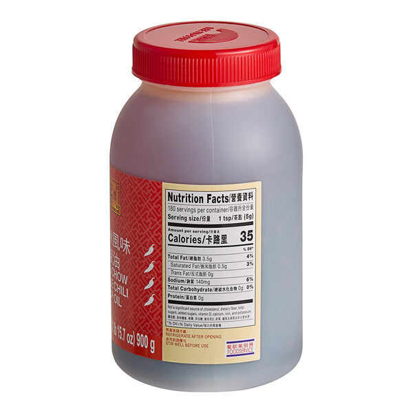 Lee Kum Kee Chiu Chow Chili Crisp Oil 31.7 oz. - 12/Case
