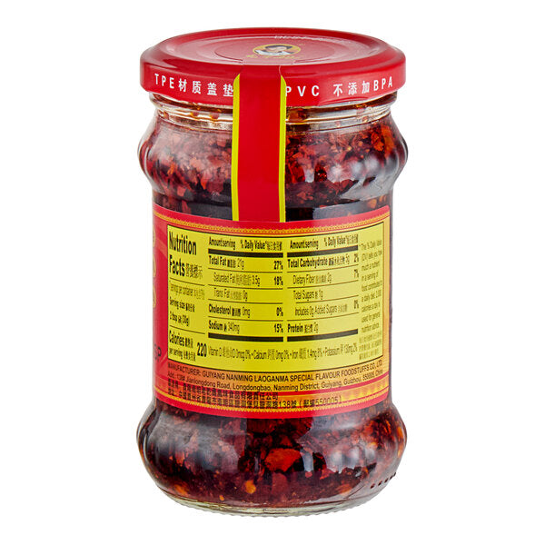 Lao Gan Ma Spicy Chili Crisp 7.41 oz. - 24/Case