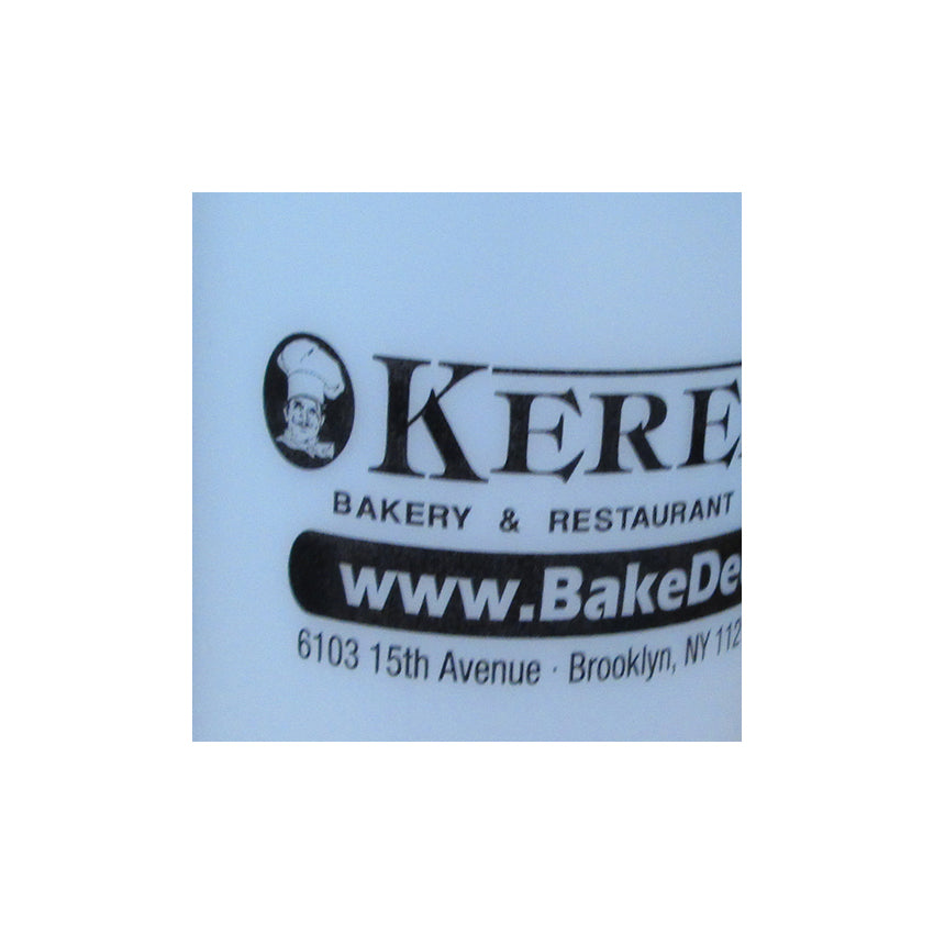 Kerekes Sprayer Bottle with Brand Imprint, 32 oz., 2-Piece Set
