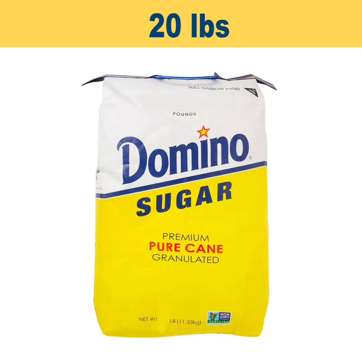 বেকিং এবং রান্নার জন্য দানাদার চিনি