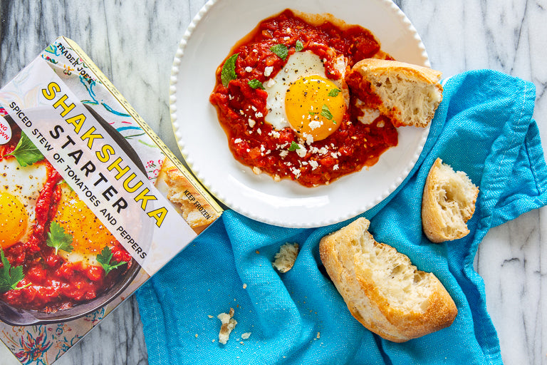 Shakshuka Starter Tomato Pepper Sauce Quick Ready Meal Base 9 Oz