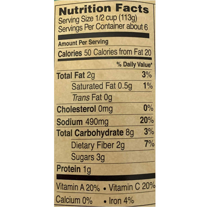 Organic Marinara Sauce 25 Oz