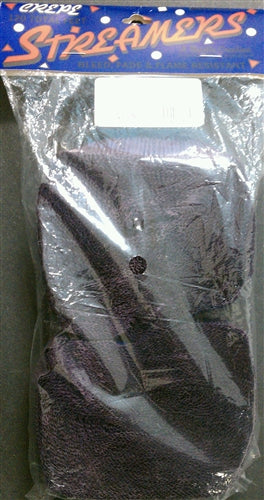 Blue Crepe Paper Streamer - 120 Feet