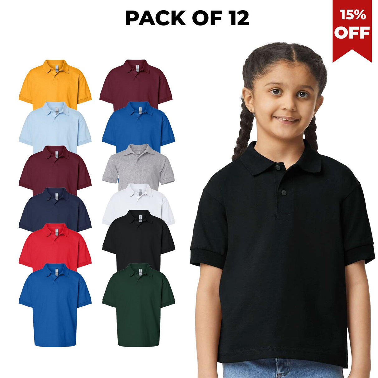 12 Pack : DryBlend Youth T-Shirt