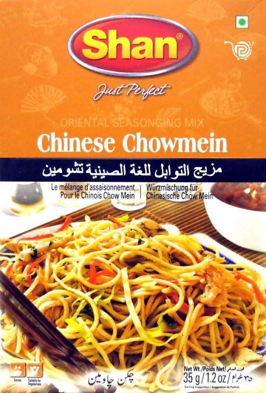 SHAN CHINESE CHOWMEIN MASALA (50 GM)