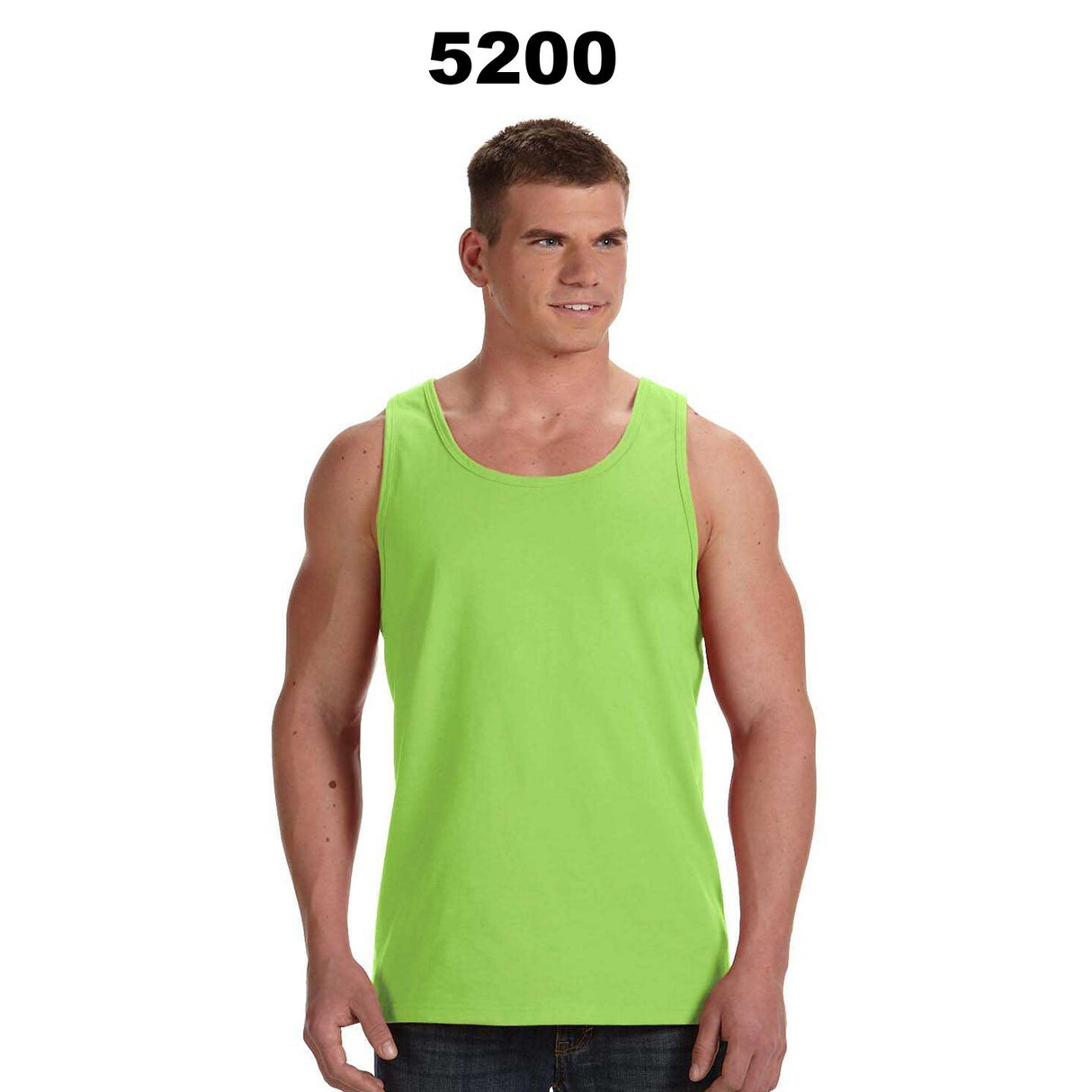 Gildan® Heavey Cotton Sleeveless Tank Top - G5200
