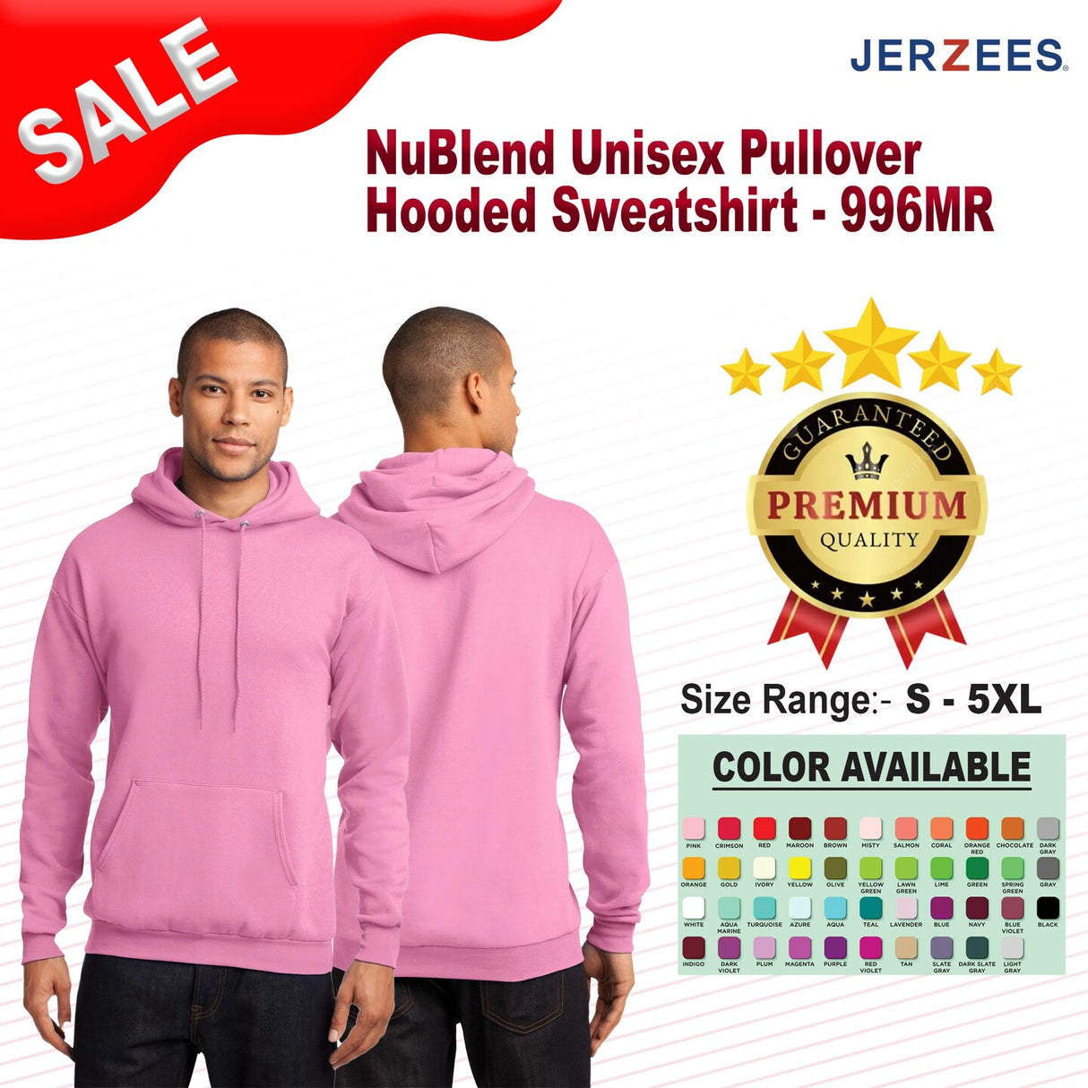 Jerzees® NuBlend Hooded Sweatshirt