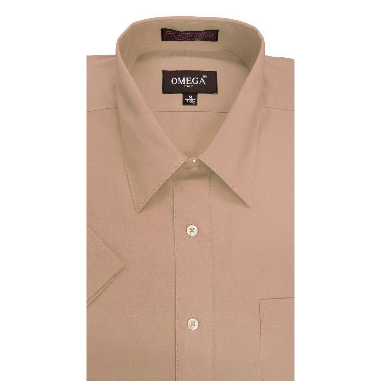 Khaki Slim Fit Polo Shirt