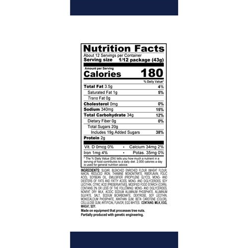 Premium Yellow Cake Mix - 18 Ounces