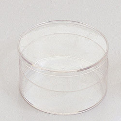 4 3/4" Diameter Clear Round Gift Favor Box - Pack of 48 Pieces