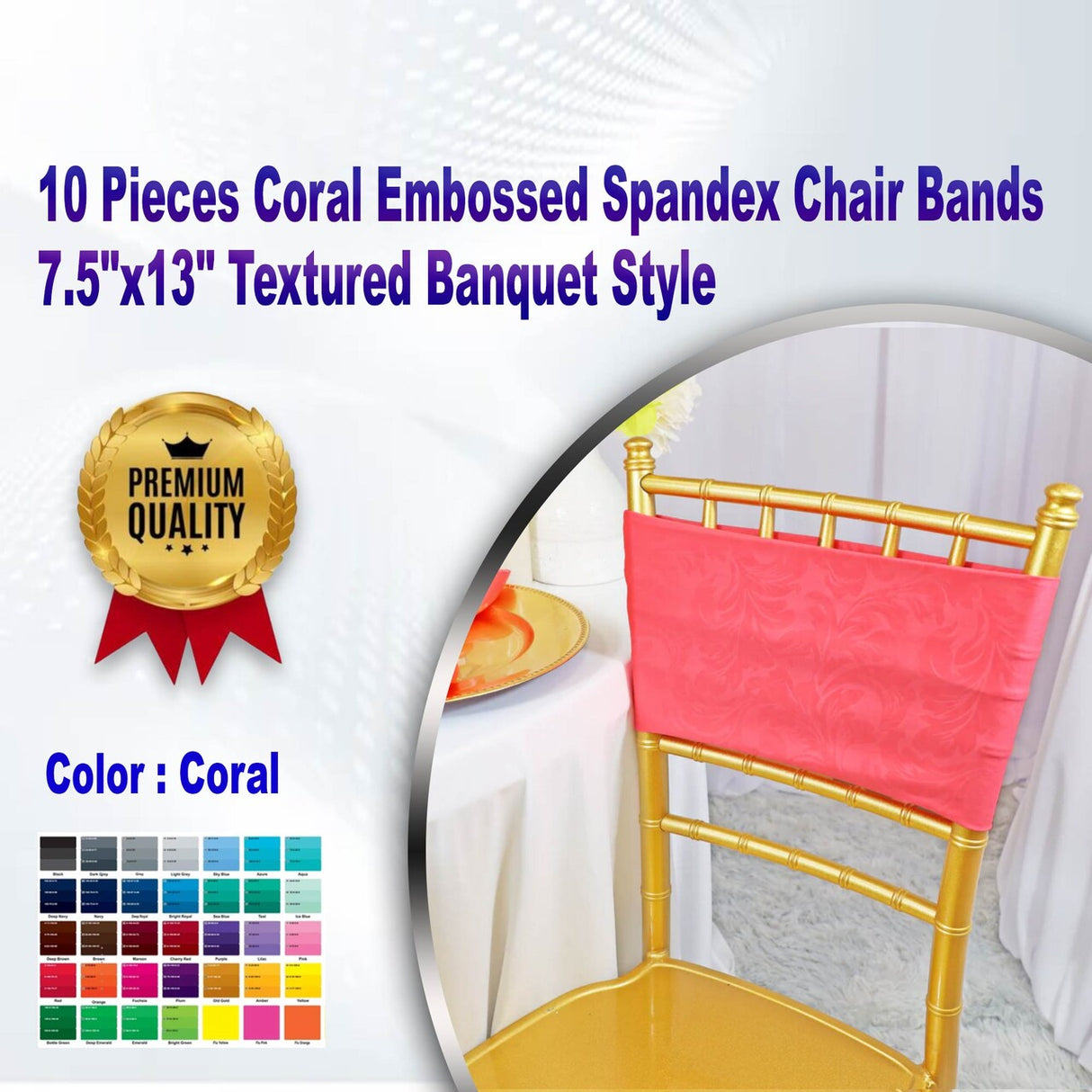 10 Pieces Coral Embossed Spandex Chair Bands 7.5"x13" Textured Banquet Style