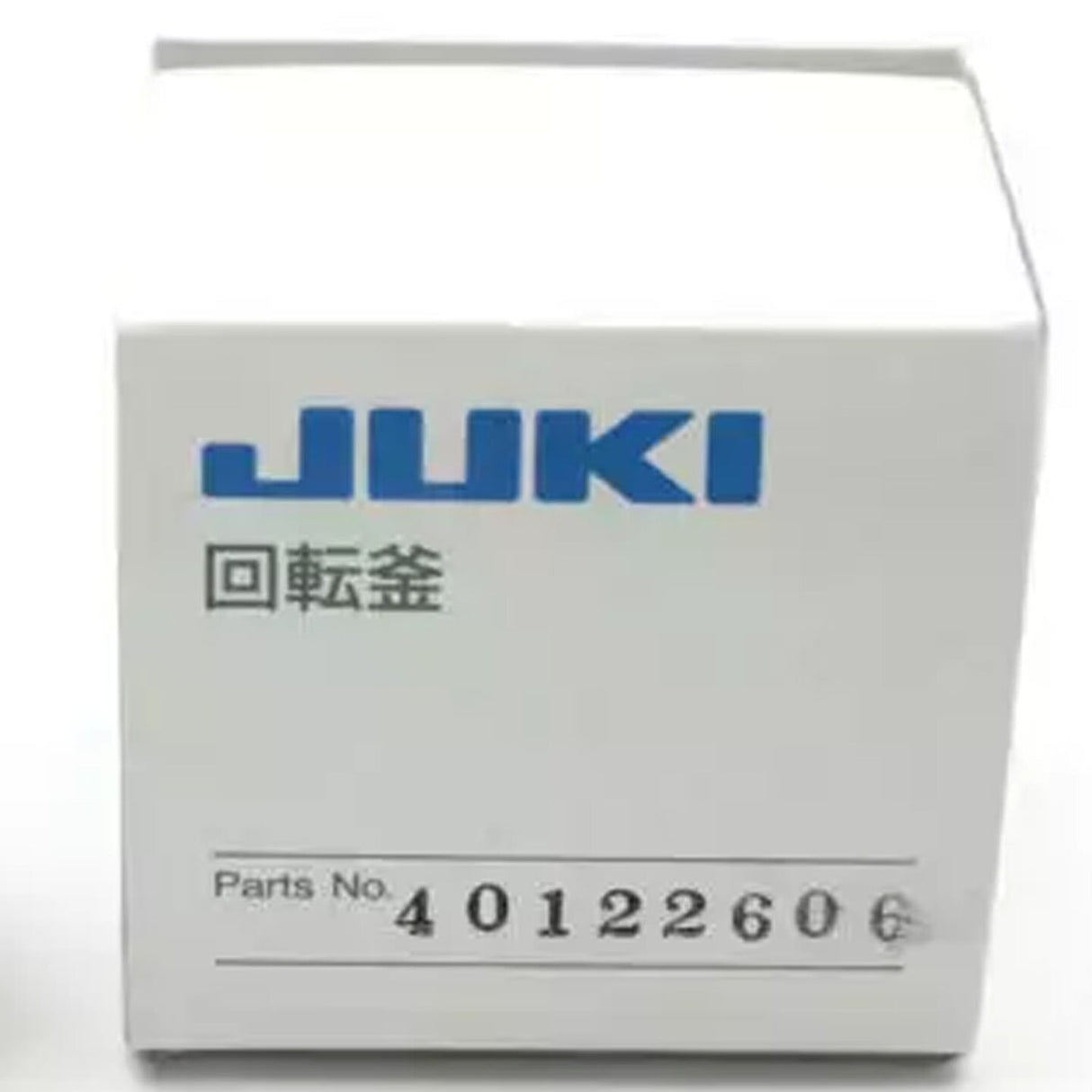 Hook Assembly JUKI #401-22606 Durable Metal Design for Industrial Sewing Machines