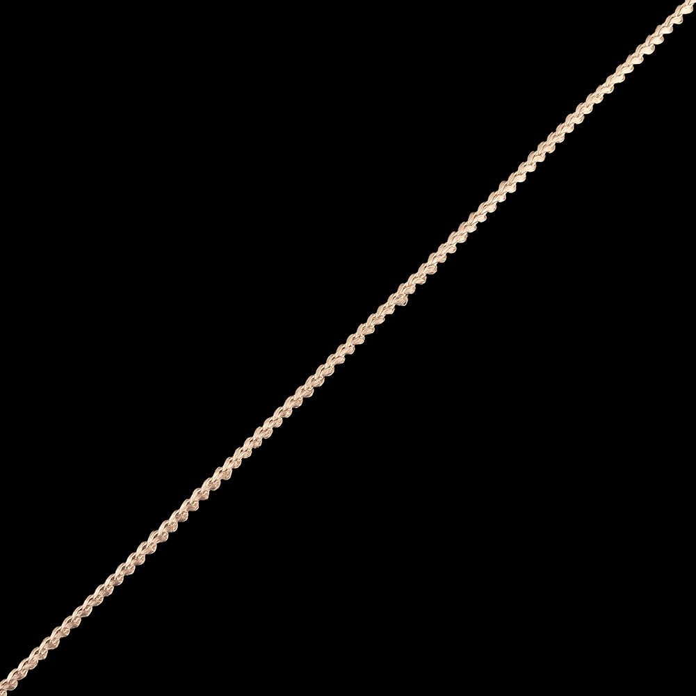 Shell Cotton Blend Braided Trim - 0.1875"