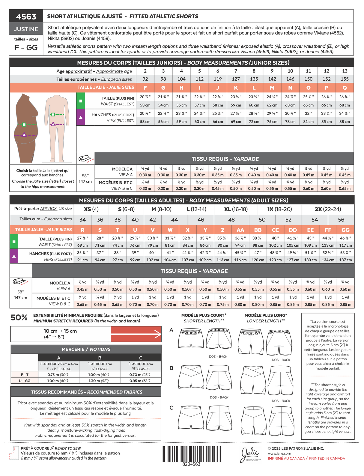 Sewing Pattern Justine Fitted Athletic Shorts by Jalie