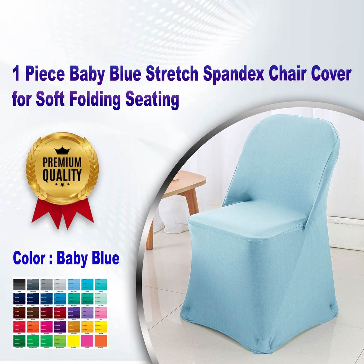 1 Piece Baby Blue Stretch Spandex Chair Cover for Soft Folding Seating
