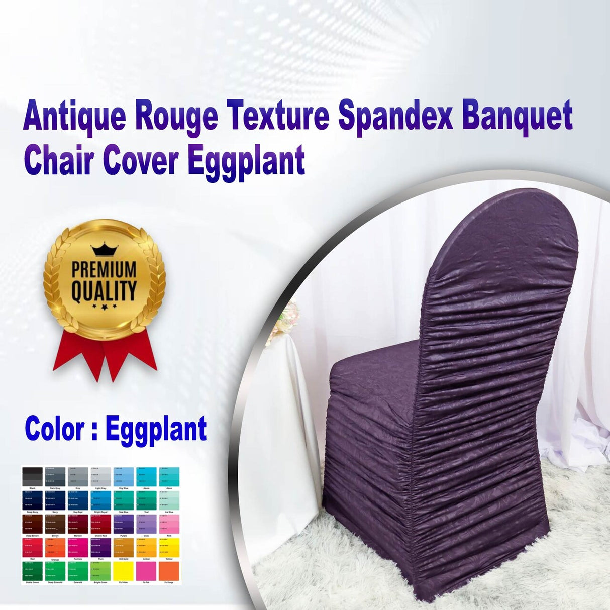 1 Piece Antique Rouge Texture Spandex Banquet Chair Cover Eggplant