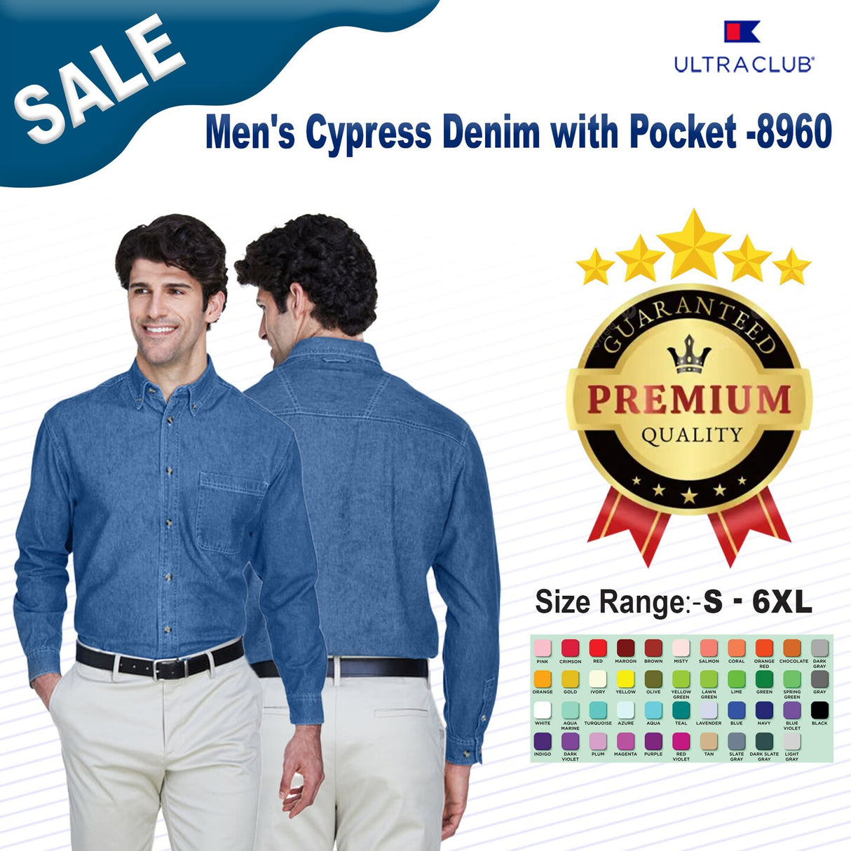 UltraClub® Men's Cypress Denim with Pocket