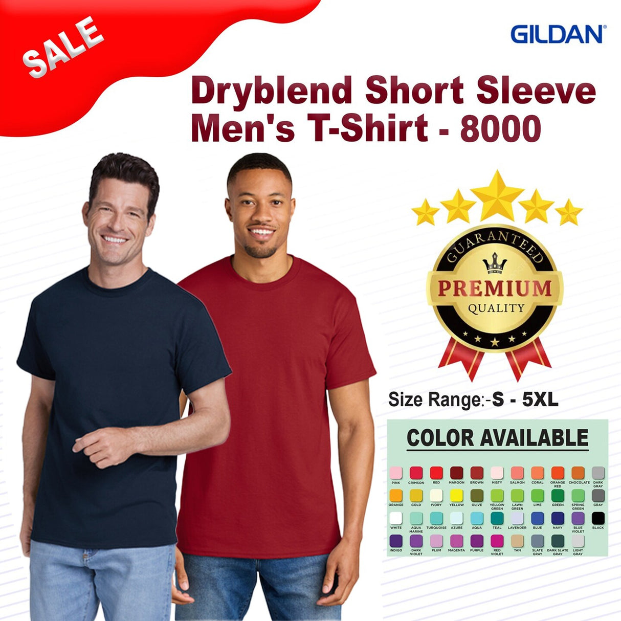 Gildan® Dryblend Short Sleeve Crewneck T-Shirt
