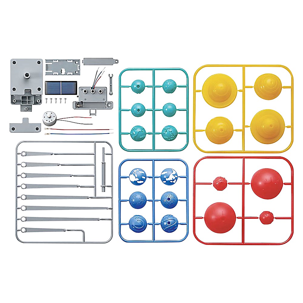 Solar System Model (1 EA)