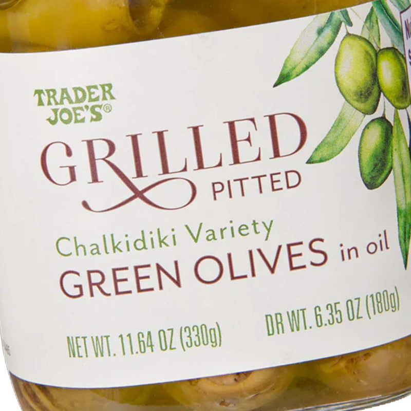 Grilled Pitted Green Olives 11.64 Oz